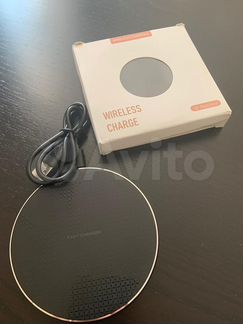Безпроводные зарядные устройства