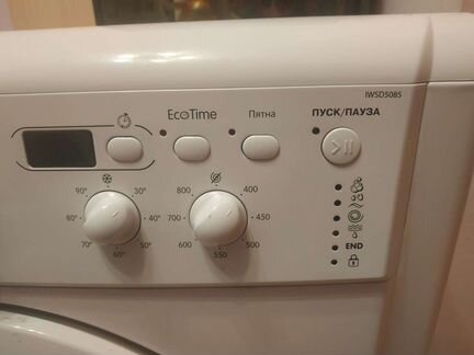 Стиральная машинка indesit на запчасти