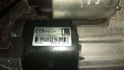 Стартер для Mazda 6 GJ