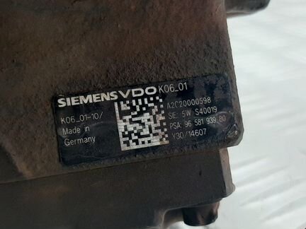 Тнвд для Peugeot 407 1920QH