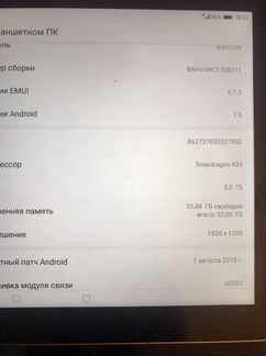 Huawei mediapad m3 lite 10