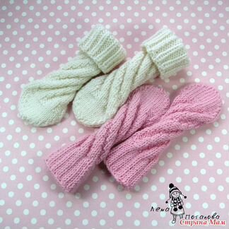 Спиральные носочки