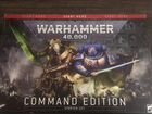 Warhammer command edition, командное издание