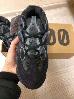 Adidas Yeezy Boost 500