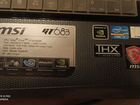 Ноутбук MSI GT683 игровой. Виде нерабочая объявление продам