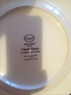 Блюдо Goebel Claude Monet 