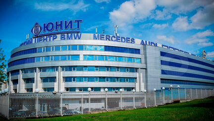 Машиноместо, 13 м²