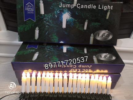 Свеча, свечка гирлянда