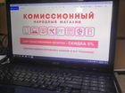 Ноутбук Acer i3 core к01пролетарская