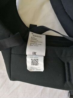 Stokke my carrier