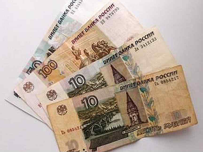 Пачка денег по 500р. Новосибирские деньги. Новые купюры 2022 фото. Новосибирск на купюре. Деньги нанялись на привлечение.