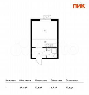 Квартира-студия, 25.4 м², 10/33 эт.