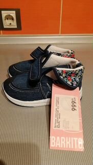 Новая детская обувь Barkito
