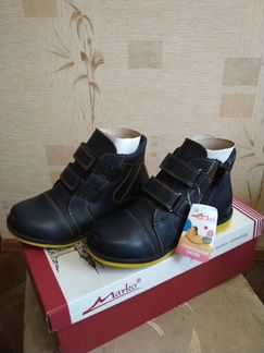 Ботинки демисезонные