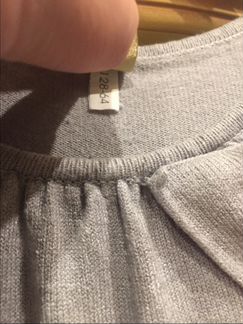 Школьный свитер Маленькая Леди