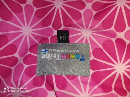 Куртка Финляндия р. 134+6