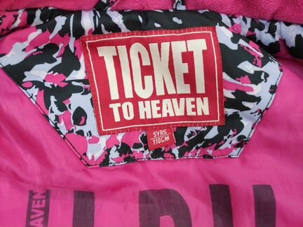 Куртка ticket to heaven 110