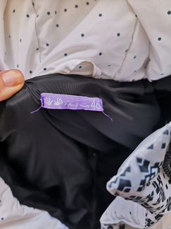 Куртка для беременных и кормящих