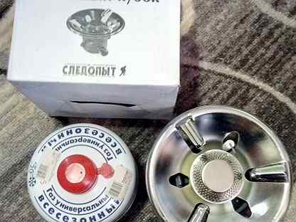 Горелка порт следопыт-gtp-n05 пьезо с газогенер(цанг) 68. Газ следопыт. Авито следопыт. Фляжки из нержавейки следопыт. Газ 450 гр.