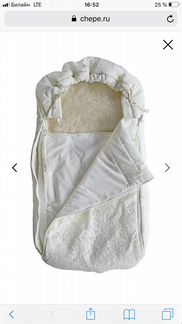 Конверт для новорождённого