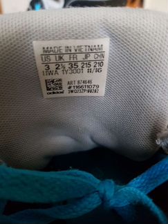 Кроссовки adidas