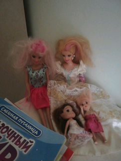 Куклы Выбор