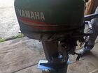 Лодочный мотор yamaha 30 2-х тактный объявление продам