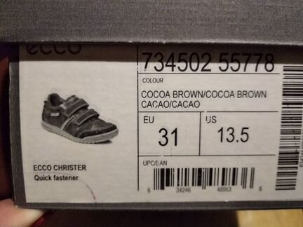 Ecco christer, Кроссовки, 31 размер