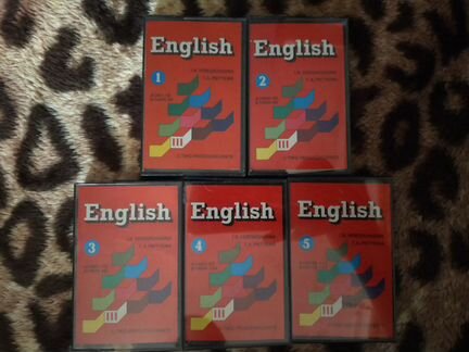 Кассеты для изучения английского