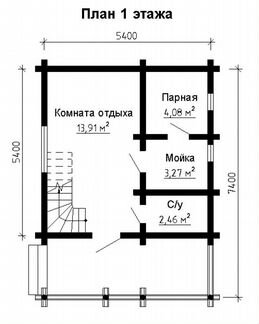 Сруб Баня Дом