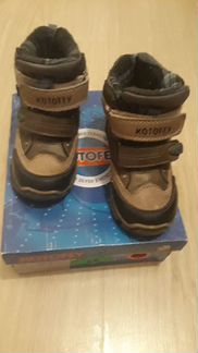 Ботинки на мальчика