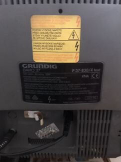 Телевизор Grundig