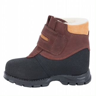 Зимние ботинки для мальчика «Скороход»
