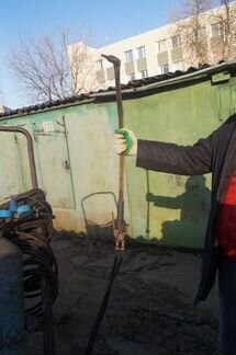 Газосварочный оборудоваеие