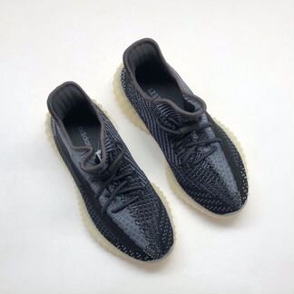 Кроссовки Yeezy boost 350 v2