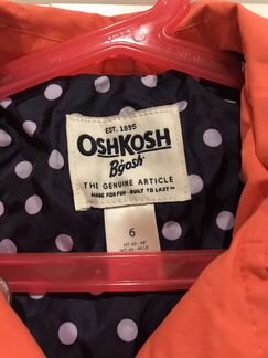 Плащ на девочку 5-6 лет. Весна