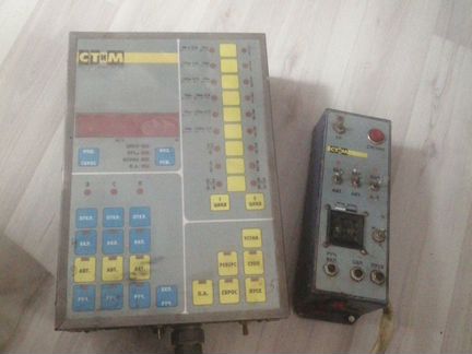 Пульт Шмель 11А Стим