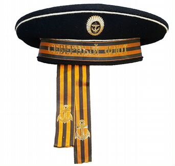 Бескозырка вмф с гвардейской лентой
