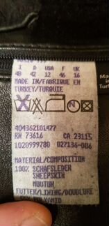 Дубленка женская Hugo Boss оригинал