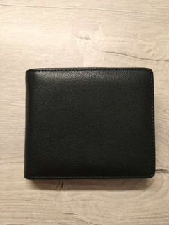 Кошелёк