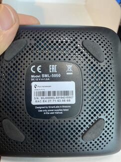 Тв приставка Sml-5050