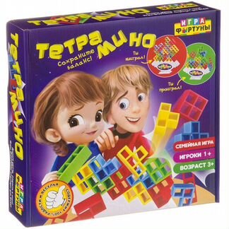 Настольная игра Игра фортуны 