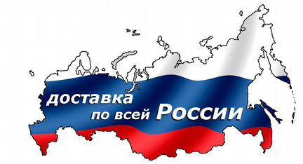 Подкрылки новые Toyota Camry v70 с 2018- года