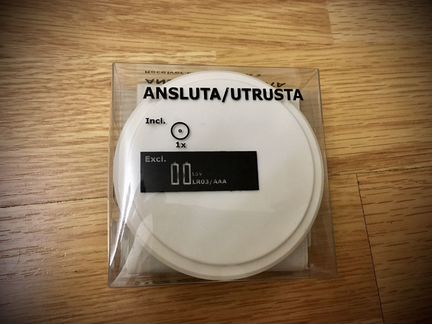 Анслута (Икеа) -Пульт дистанционного управления, б