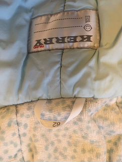 Зимний комбинезон Kerry 62-86