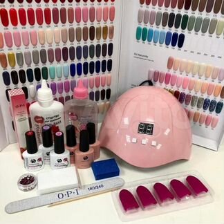 Набор для гель лака с лампой и лаками