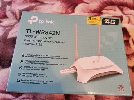 Wi-Fi роутер Ptp-link TL-WR842N с мульти функциона