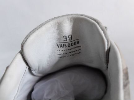 Кроссовки Premiata Sharky