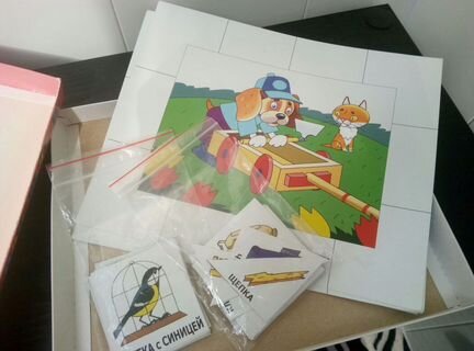 Новая настольная игра Пять щенков/от 3лет