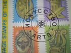 Набор марок Искусство - Союзпечать 1985